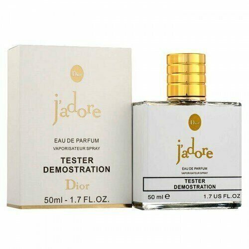 dior jadore tester 50 ml