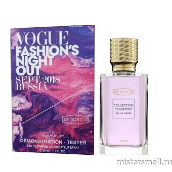 Ex Nihilo Vogue Fashion'S Night Out 100 ml