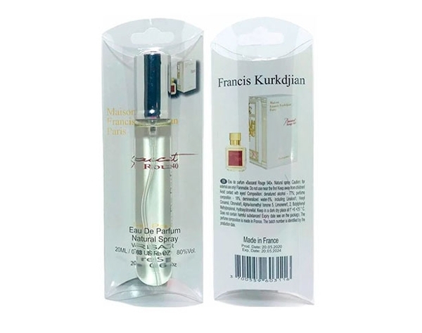 MAISON FRANCIS KURKDJIAN BACCARAT 540 УНИСЕКС 20 ml