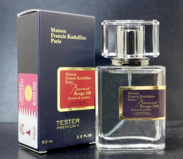 ТЕСТЕР PREMIUM MAISON FRANCIS KURKDJIAN BACCARAT ROUGE 540 EXTRAIT 63 ml