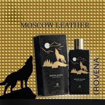 MOSCOW LEATHER (MEMO RUSSIAN LEATHER) УНИСЕКС 100 ml