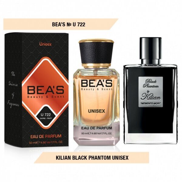 U 722 Парфюм Beas Kilian Black Phantom 50 ml