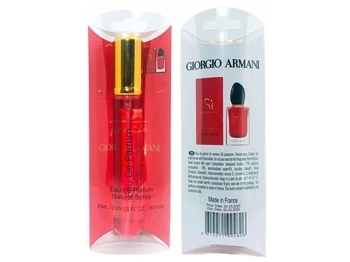 GIORGIO ARMANI SI PASSIONE FOR WOMEN 20 ml