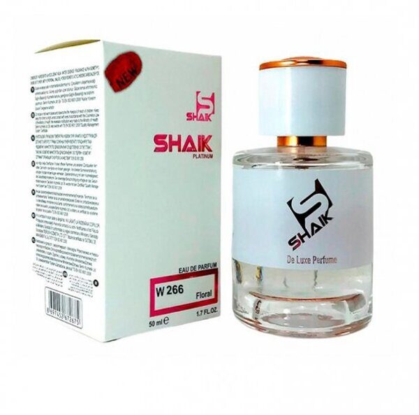 Shaik W 266 (Jo Malone Blackberry & Bay) 50 ml New