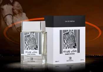 RAMZI (RUMZ AL RASASI 9325 POUR ELLE RASASI) FOR WOMEN 100 ml